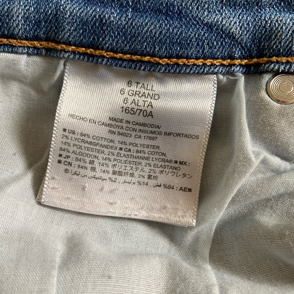 🌵4/$20  Old Navy Raw Hem TALL Capri Jeans - Picture 2 of 8